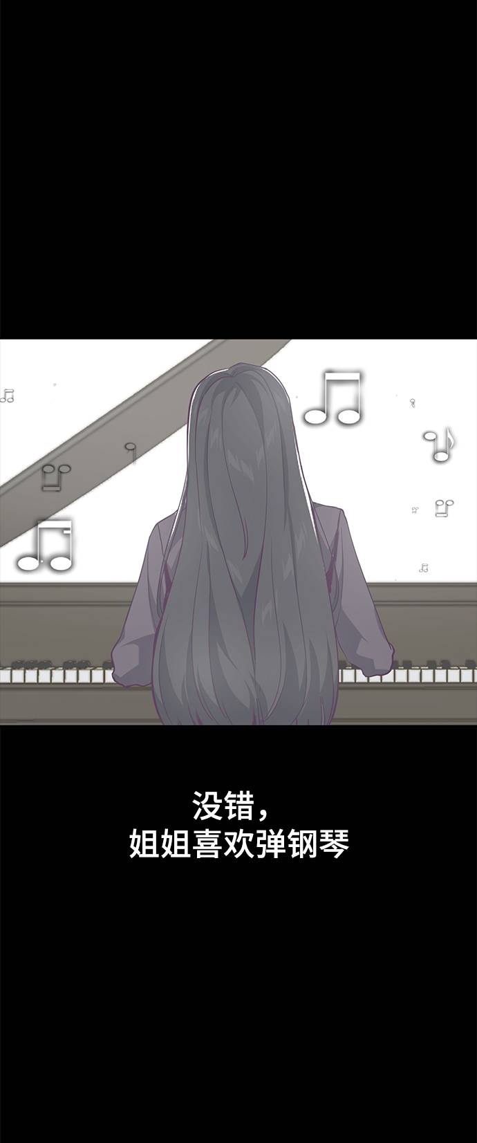 少年死神是哪部电影漫画,[第43话] 5分钟4图