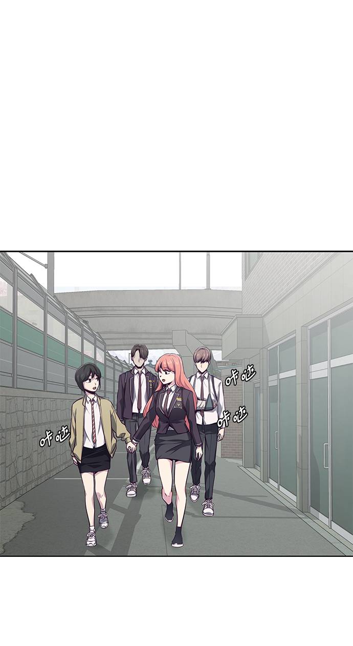 死神少年漫画免费下拉式漫画,[第42话] 犯人2图