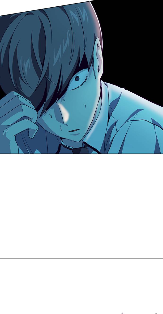 死神少年漫画免费下拉式漫画,[第46话] 战术4图