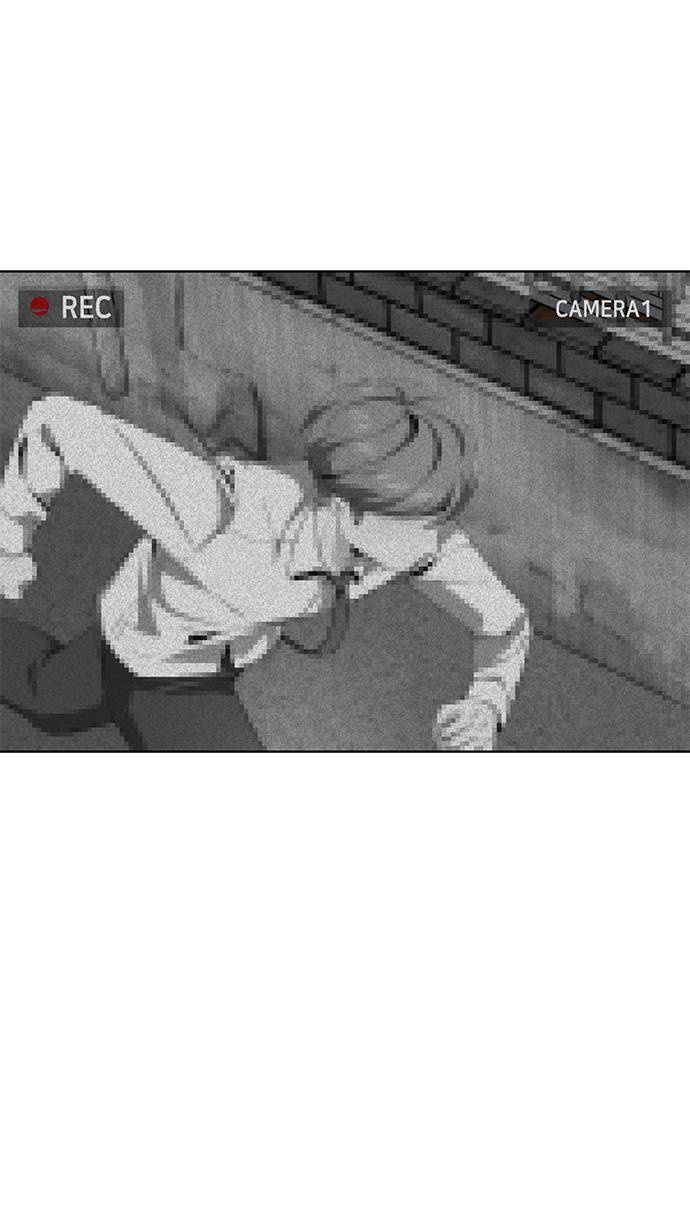 死神少年漫画全集漫画,[第51话] 内敌3图