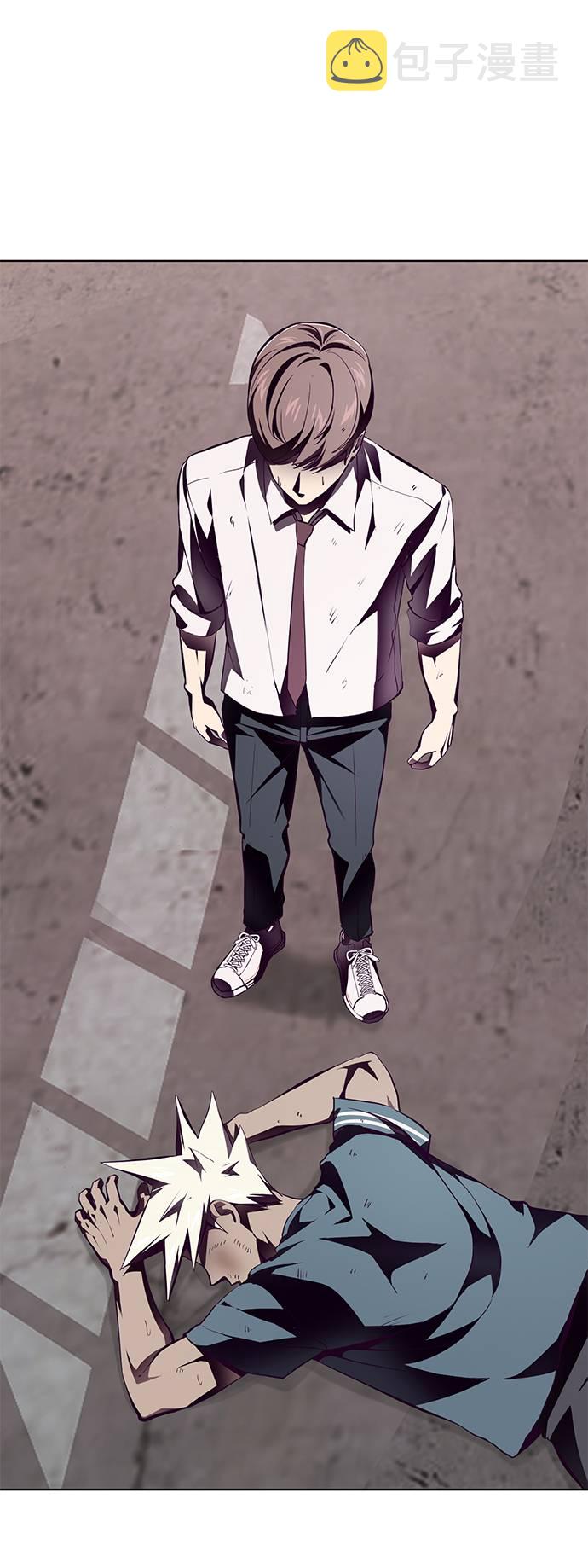 死神千年血战篇第三季什么时候出漫画,[第47话] 精神教育4图