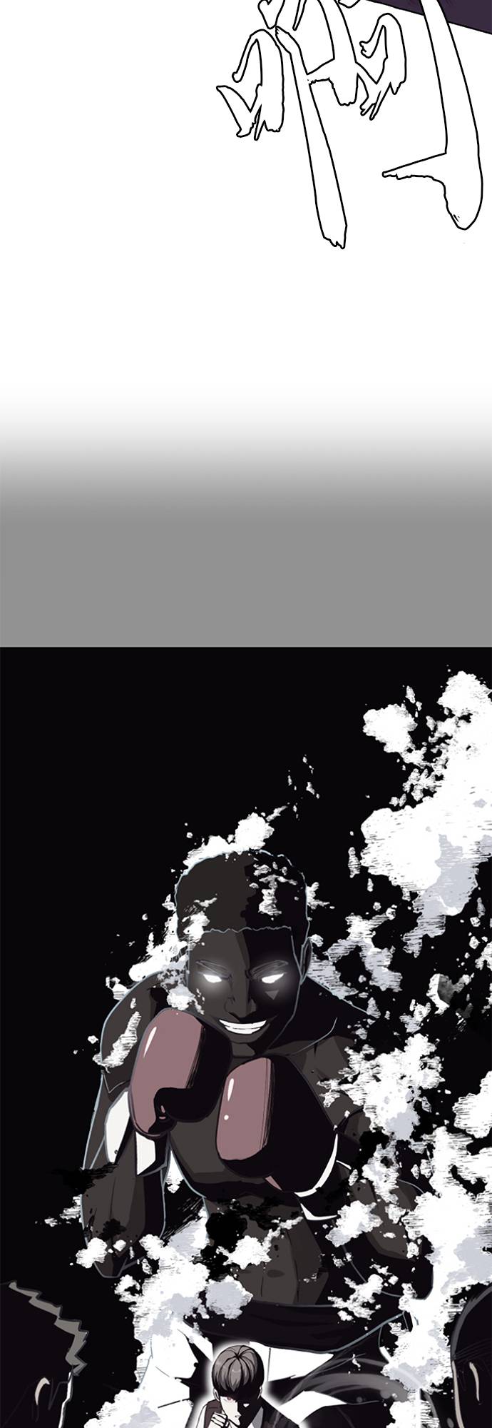 死神少年漫画免费下拉式漫画,[第31话] 招数试验3图