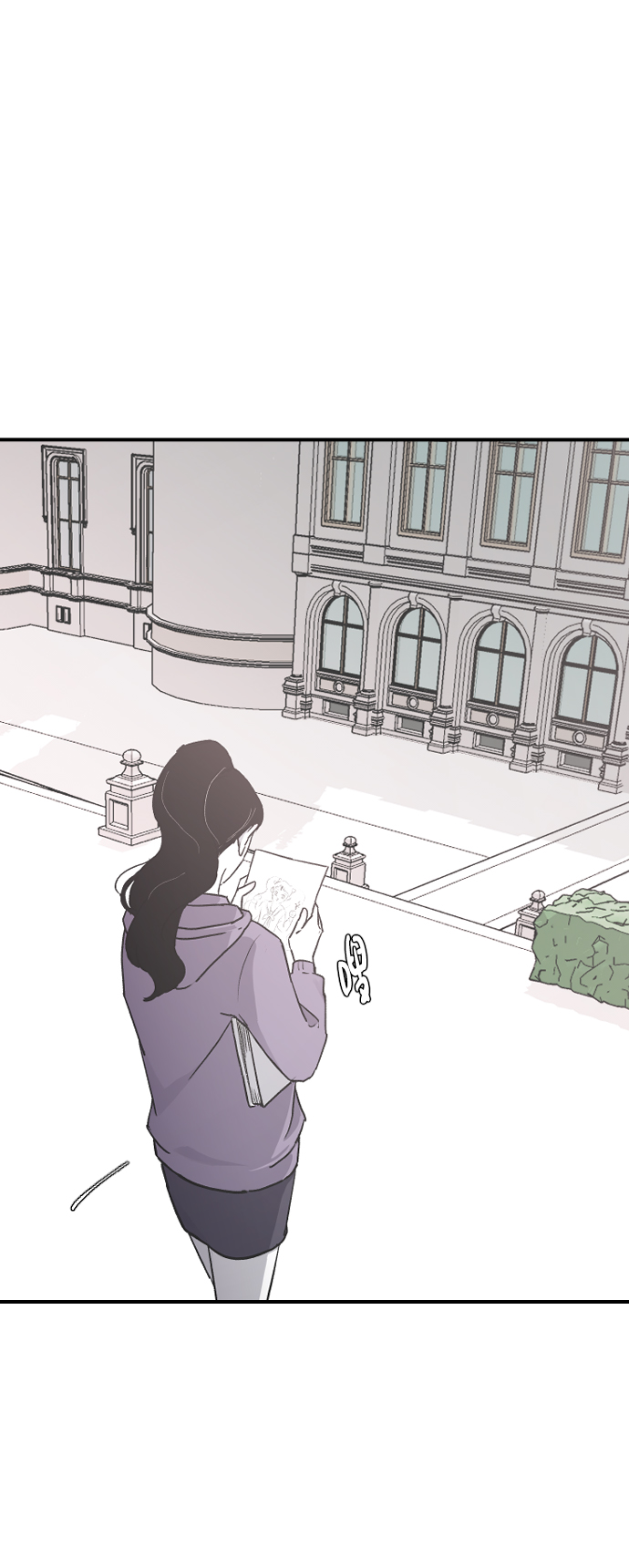 那家伙是我哥第七话免费漫画,[第18话] 发现2图