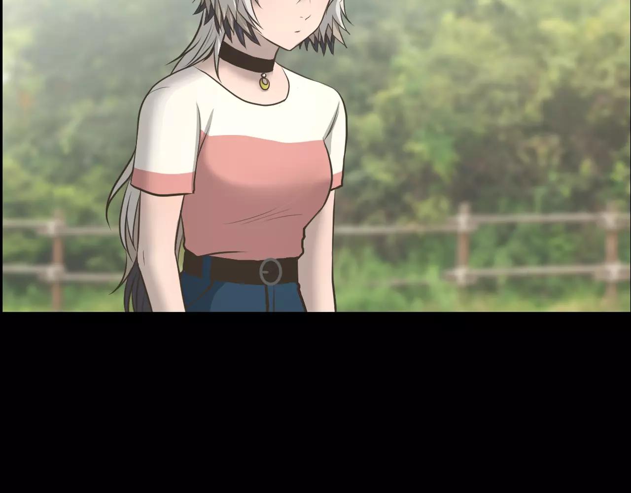 狼女露娜漫画,第9话 动物园1图