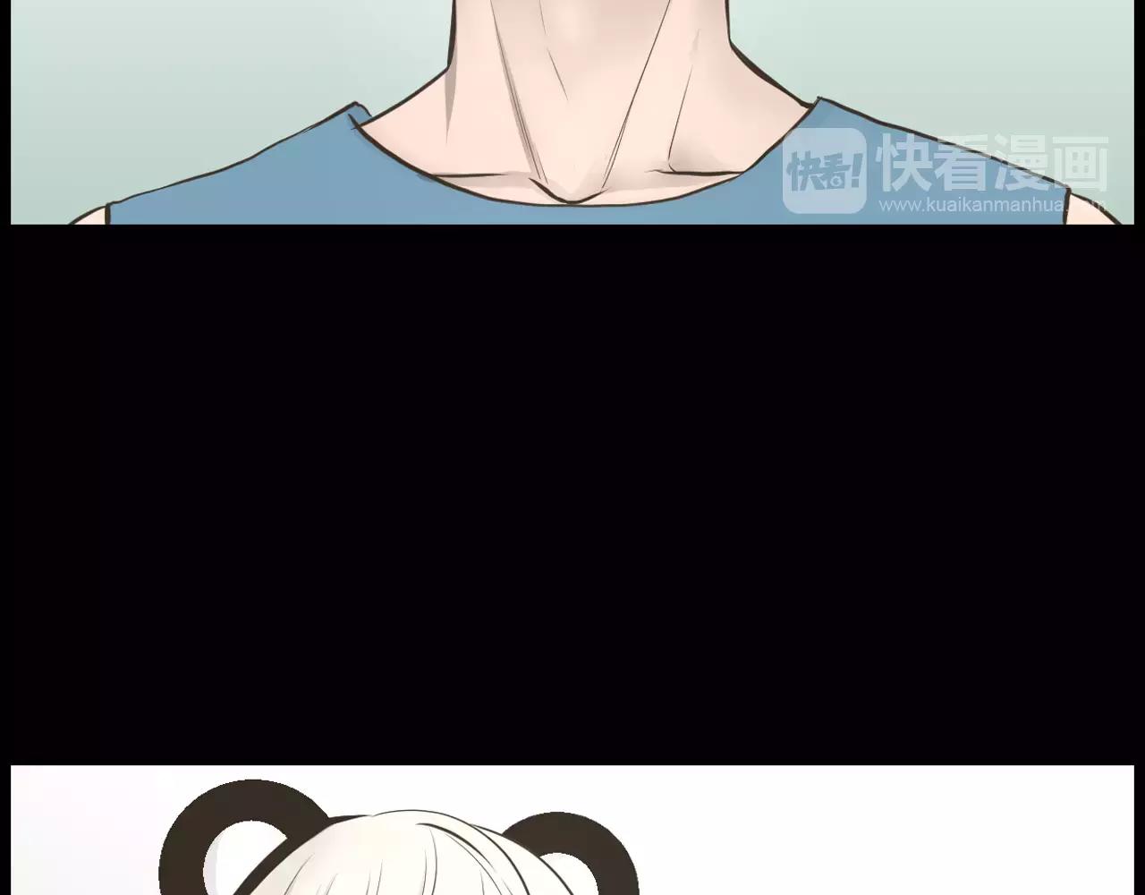 狼女露娜漫画,第9话 动物园3图