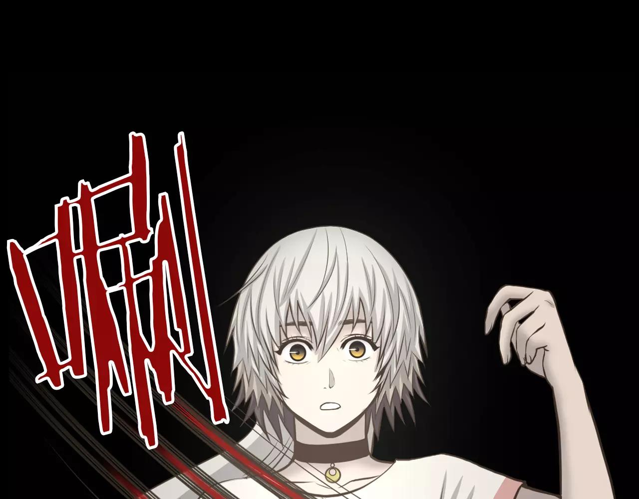 狼女露娜漫画,第12话 弱小的物种4图