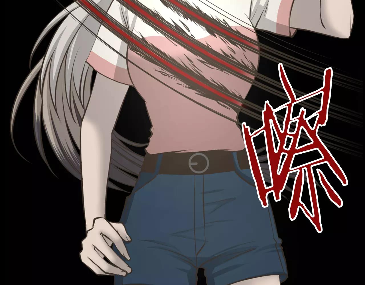 狼女露娜漫画,第12话 弱小的物种5图