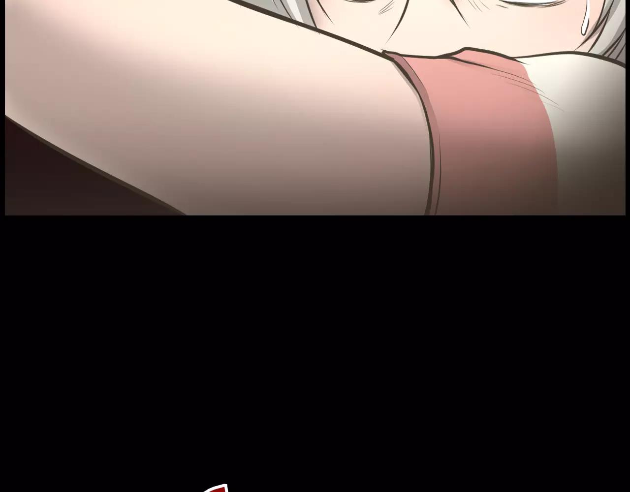 狼女露娜漫画,第12话 弱小的物种1图