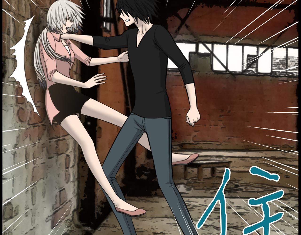 狼女露娜漫画,第33话 就本事就抓我3图