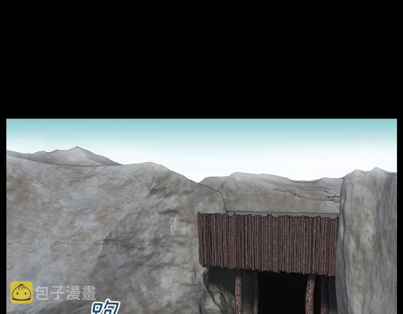 狼女露娜免费观看漫画,第11话 熊将军4图