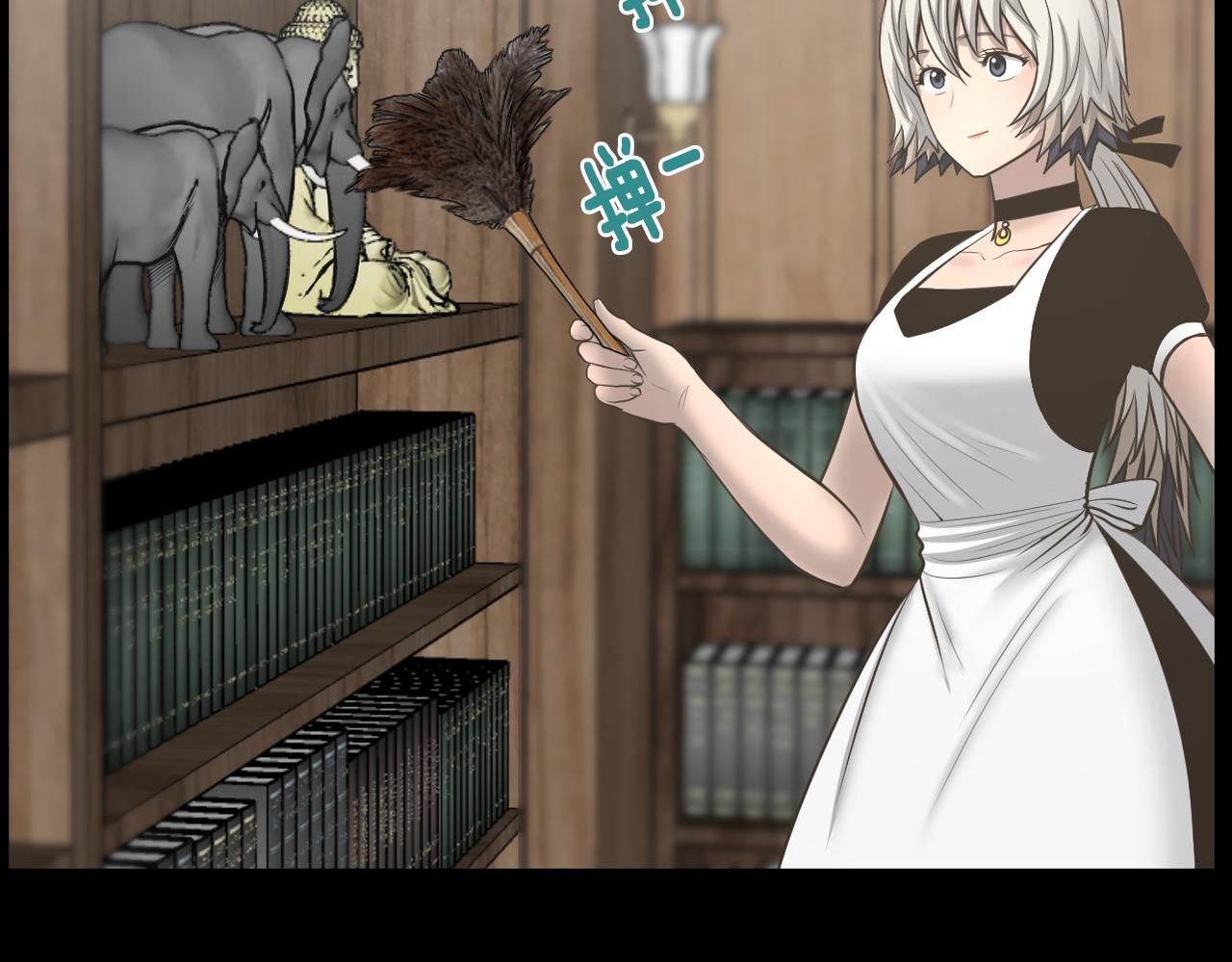 狼女露娜动画在哪看漫画,第22话 我想你了5图