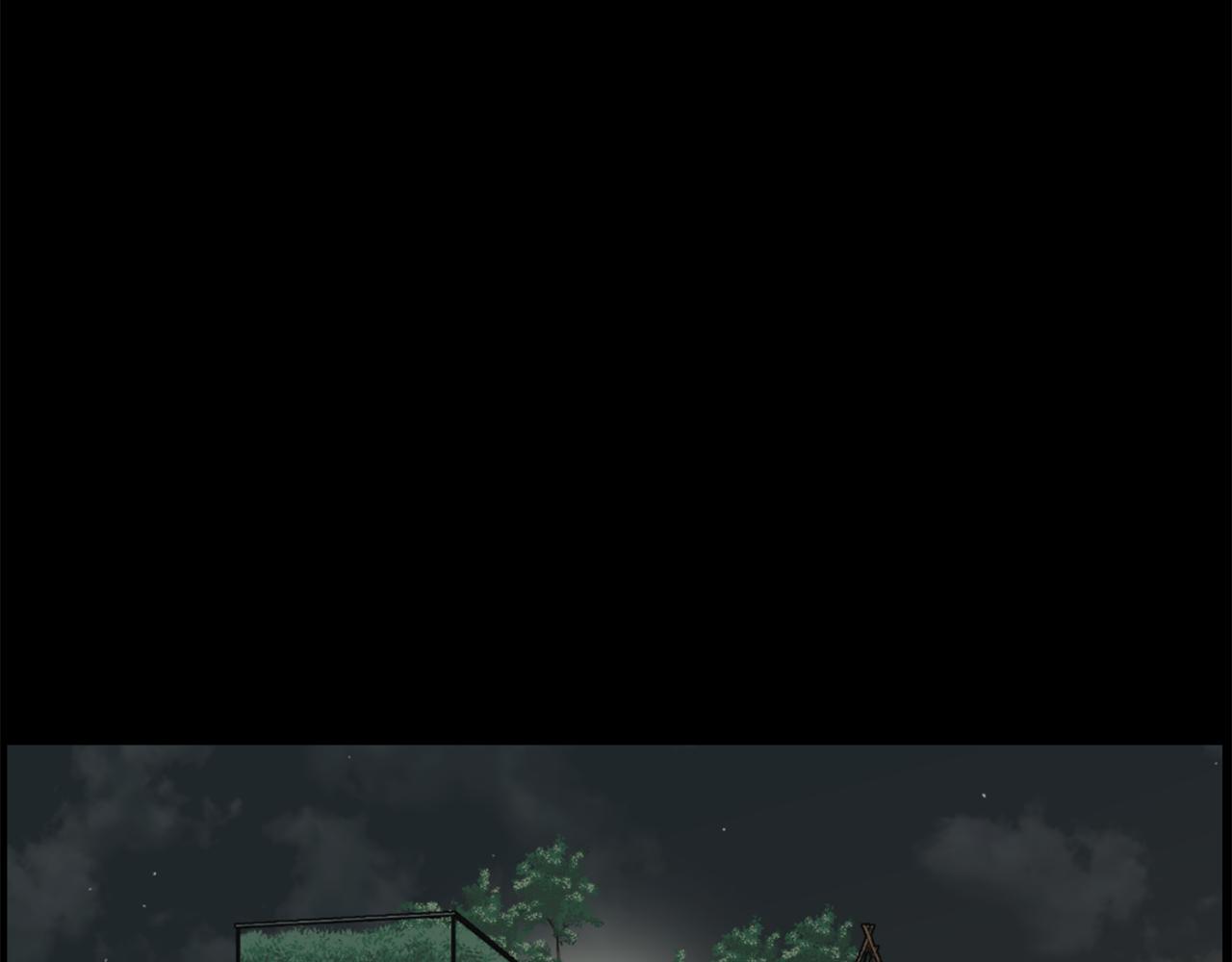 狼女娜拉漫画,第25话 又想她了2图