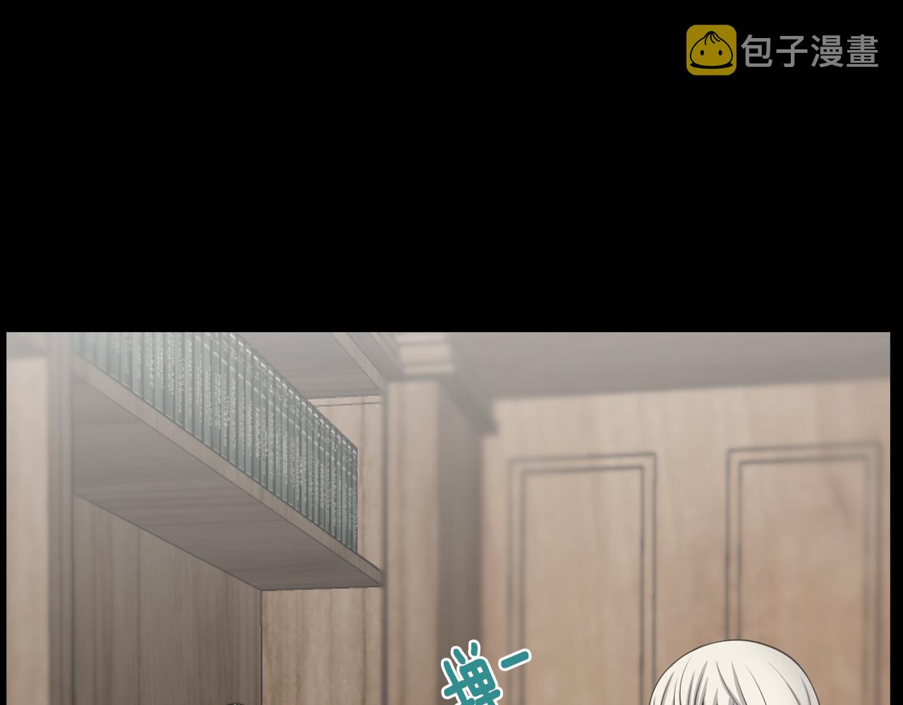 狼女露娜动画在哪看漫画,第22话 我想你了4图