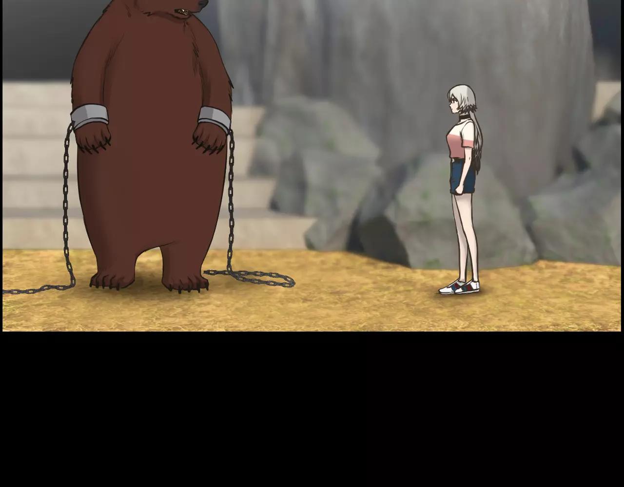 狼女露娜漫画,第12话 弱小的物种1图