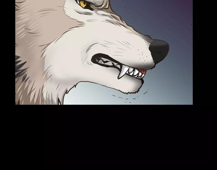 狼女露娜漫画,第1话 露娜变身1图