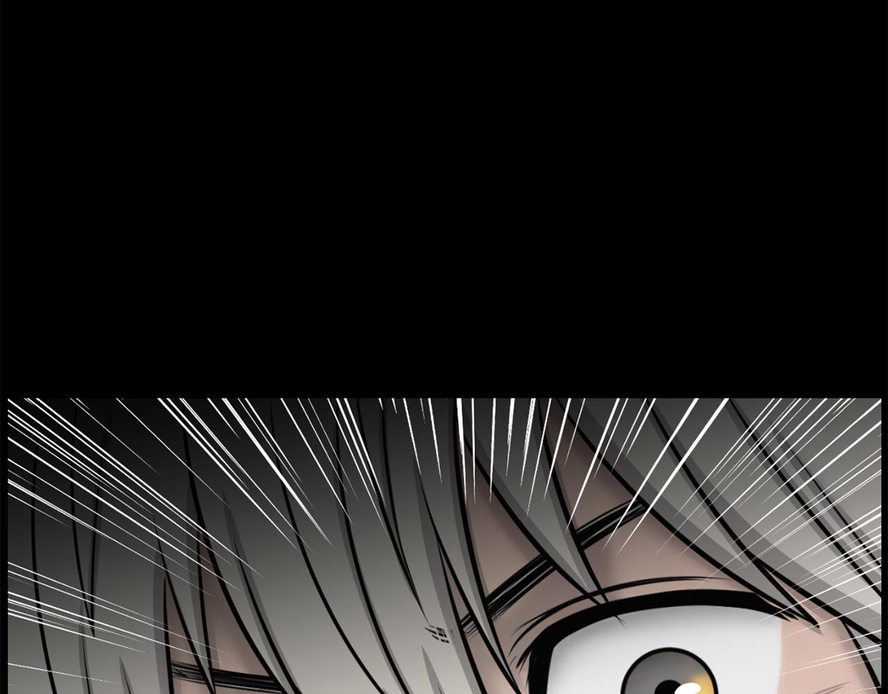 狼女露娜漫画,完结篇 梦想成真5图