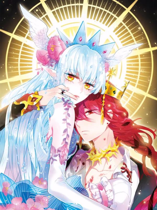 勇者赫鲁库漫画,第23话 向着大陆1图