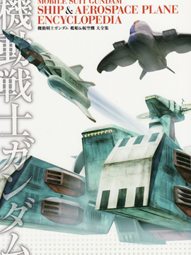 勇者赫鲁库漫画,第61话 （上）4图