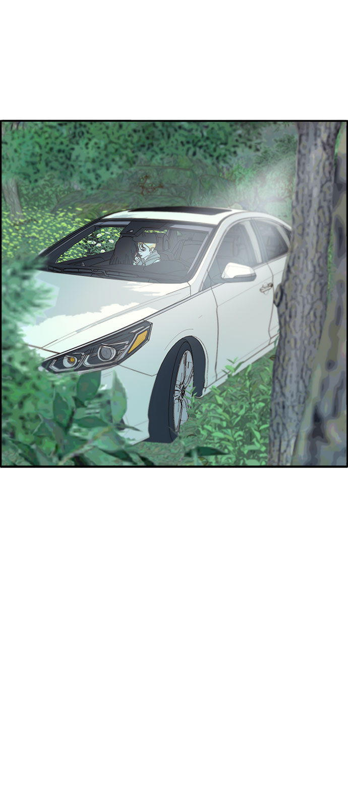 带货网红盈利模式漫画,[第21话] 就算是下地狱也好5图