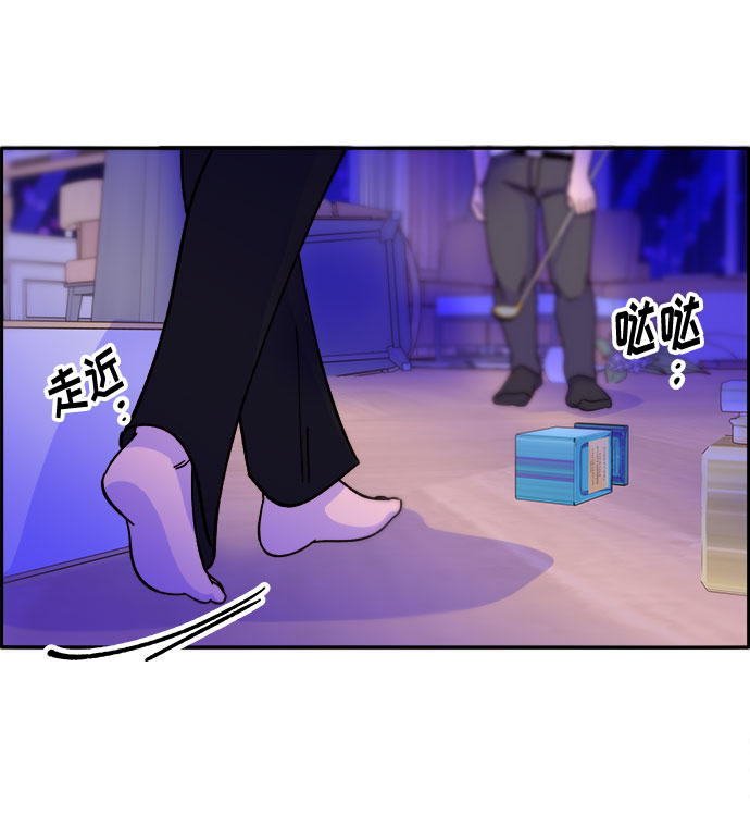 带货网红辛巴漫画,[第22话] 医院风波5图