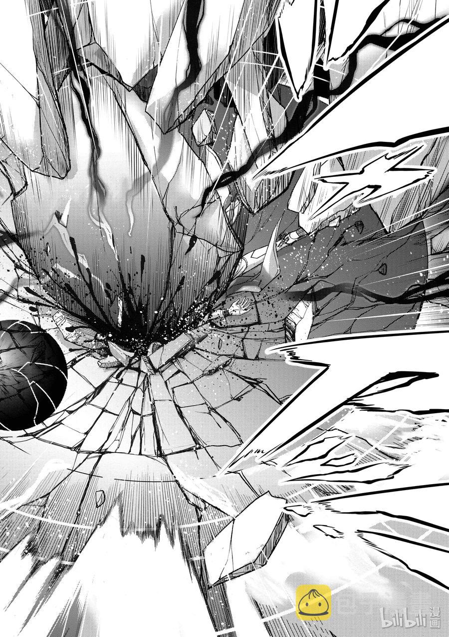 星掠者在哪里看漫画,29 雨①4图