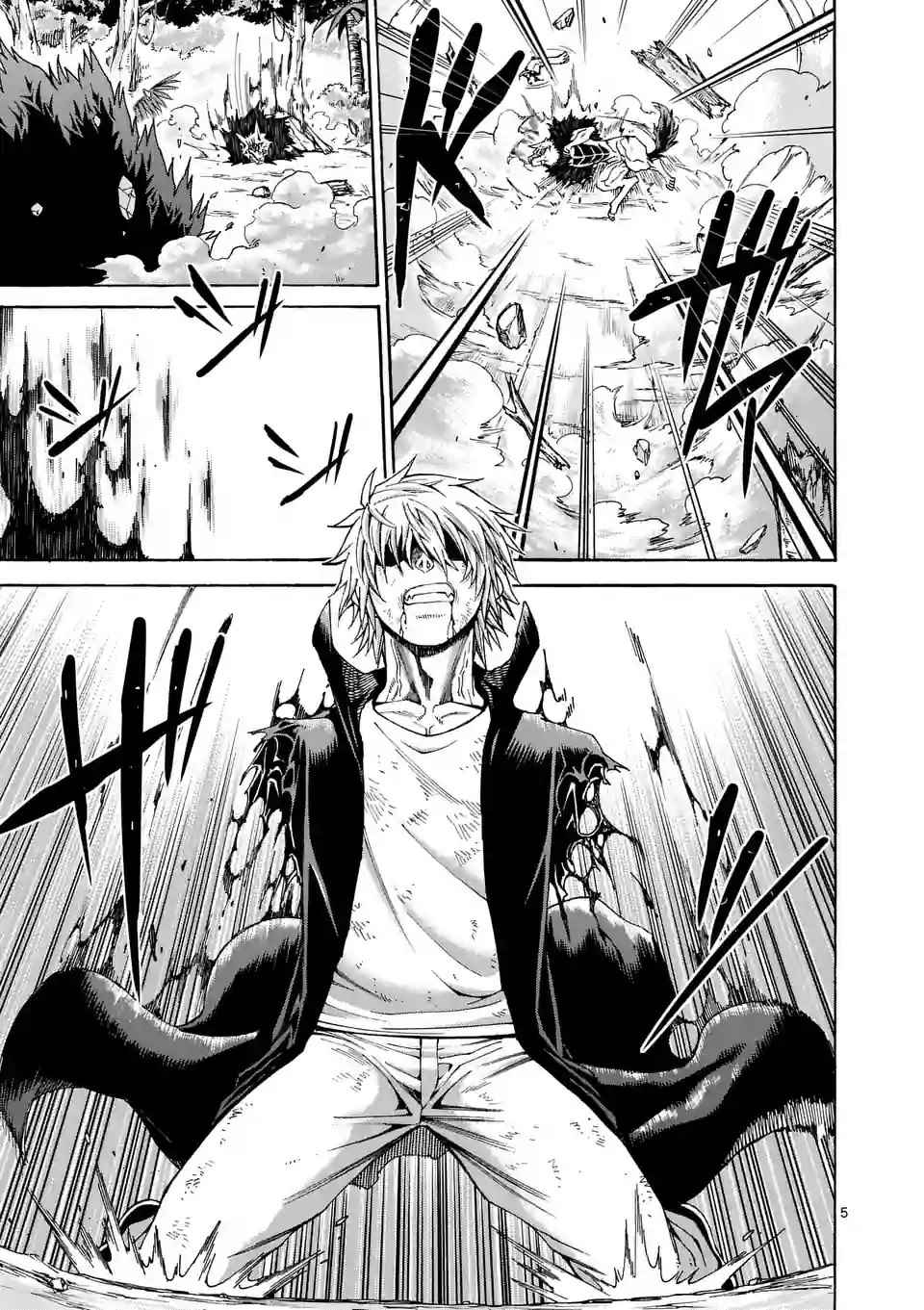 吞噬世间异火漫画,第35话5图