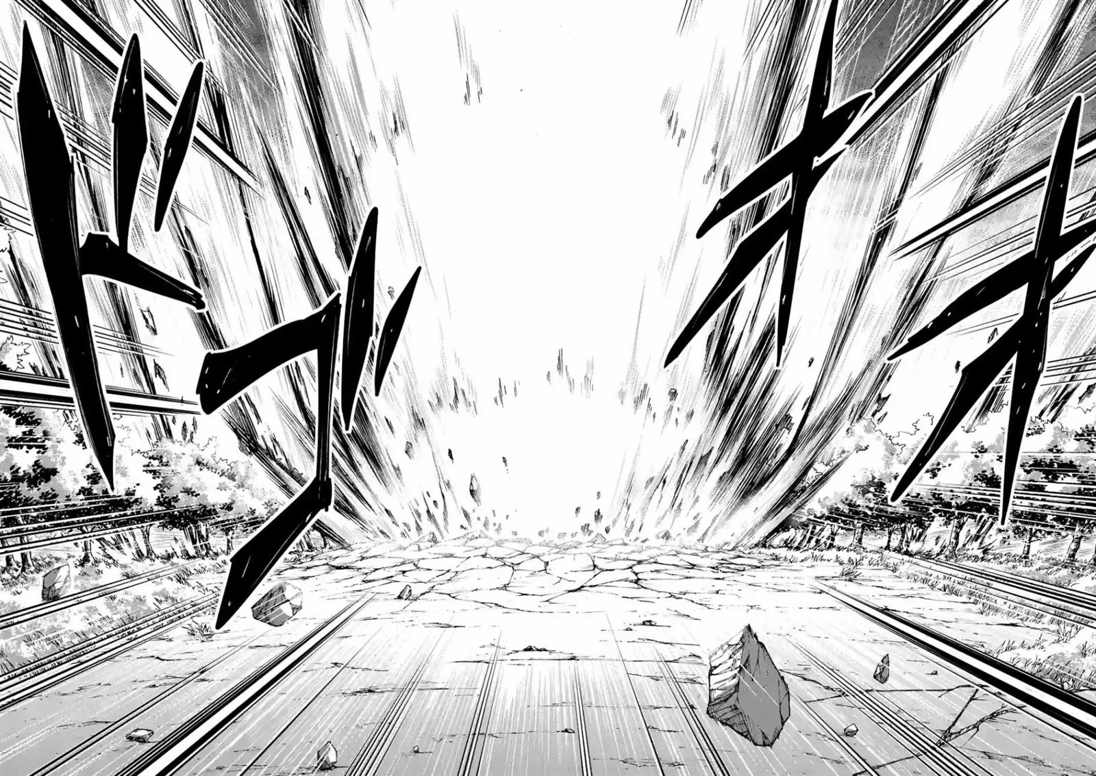 吞噬的起源大陆在哪里漫画,第98话5图