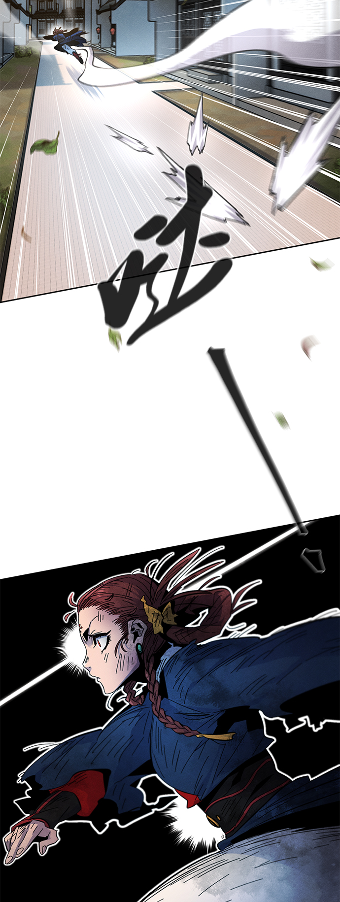 狂魔重生为什么停更了漫画,第28话3图