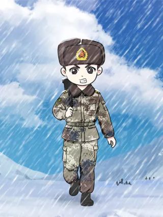 死宅君与辣妹相恋的故事免费观看漫画,做梦5图