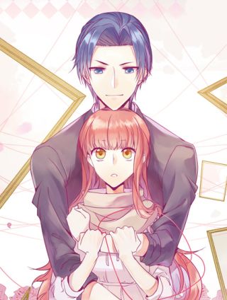 死宅君与辣妹相恋的故事免费观看漫画,48话4图