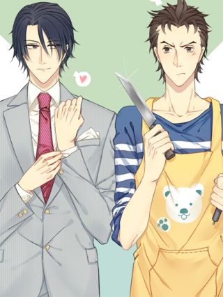 死宅君与辣妹相恋的故事免费观看漫画,12话4图