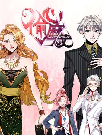 死宅君真人漫画,第100天5图