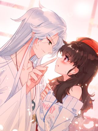 死宅真恶心出处漫画,新图284图