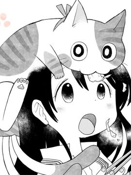 死宅君与辣妹相恋的故事免费观看漫画,48话5图