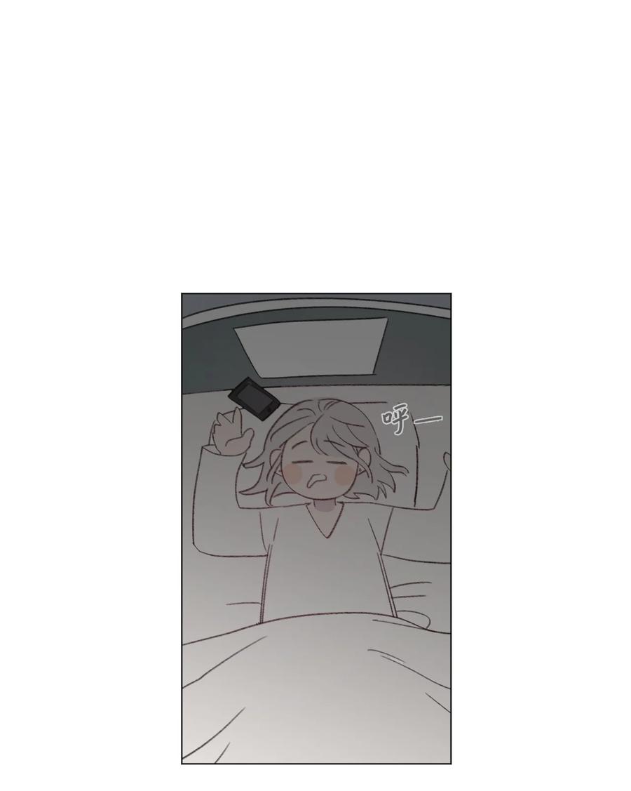 蘑菇汤做法 家常简单漫画,42 hug time2图