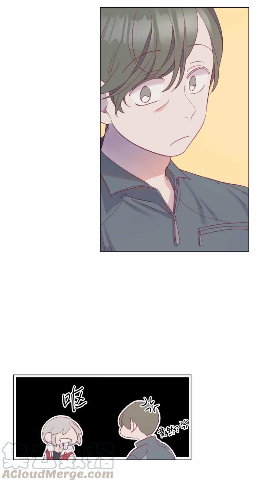 蘑菇汤的功效与作用漫画,31 全员到齐4图