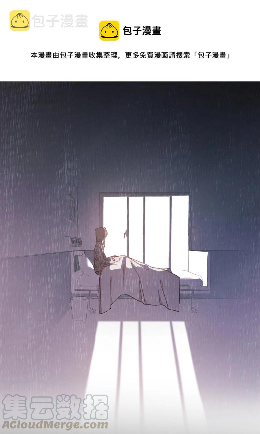 蘑菇汤做法 家常简单漫画,44 毒1图