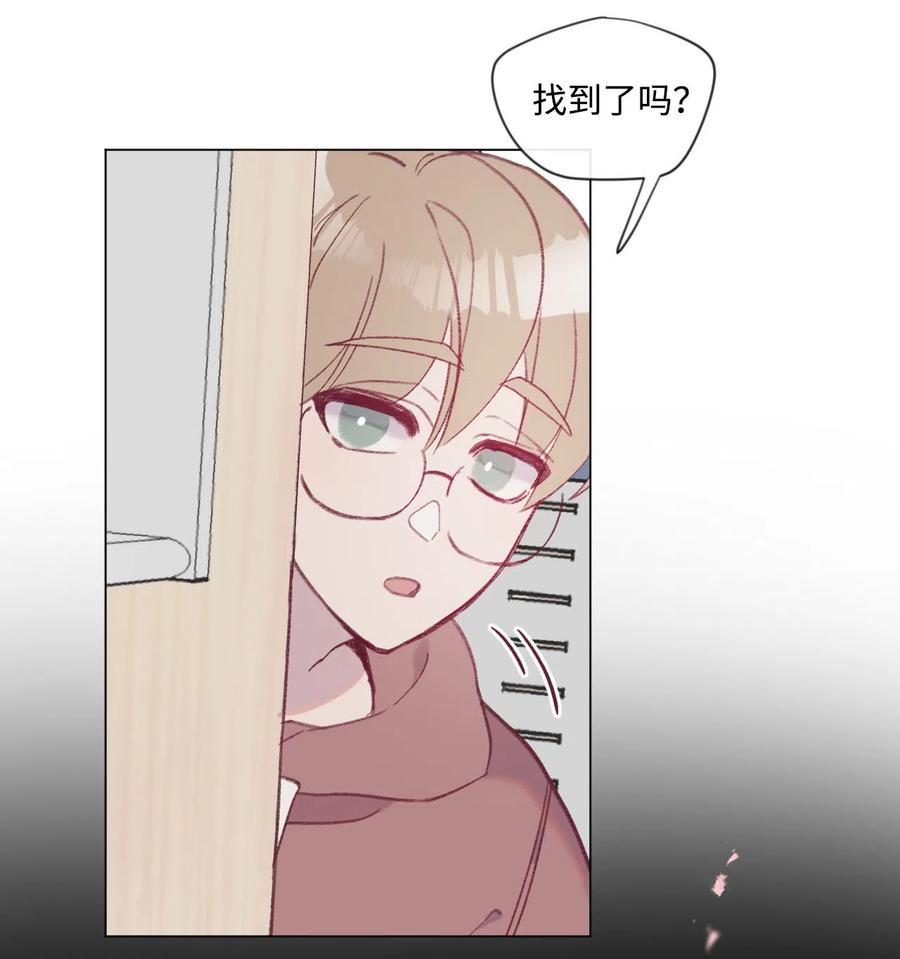 蘑菇汤做法 家常简单漫画,15 周末网吧大战3图