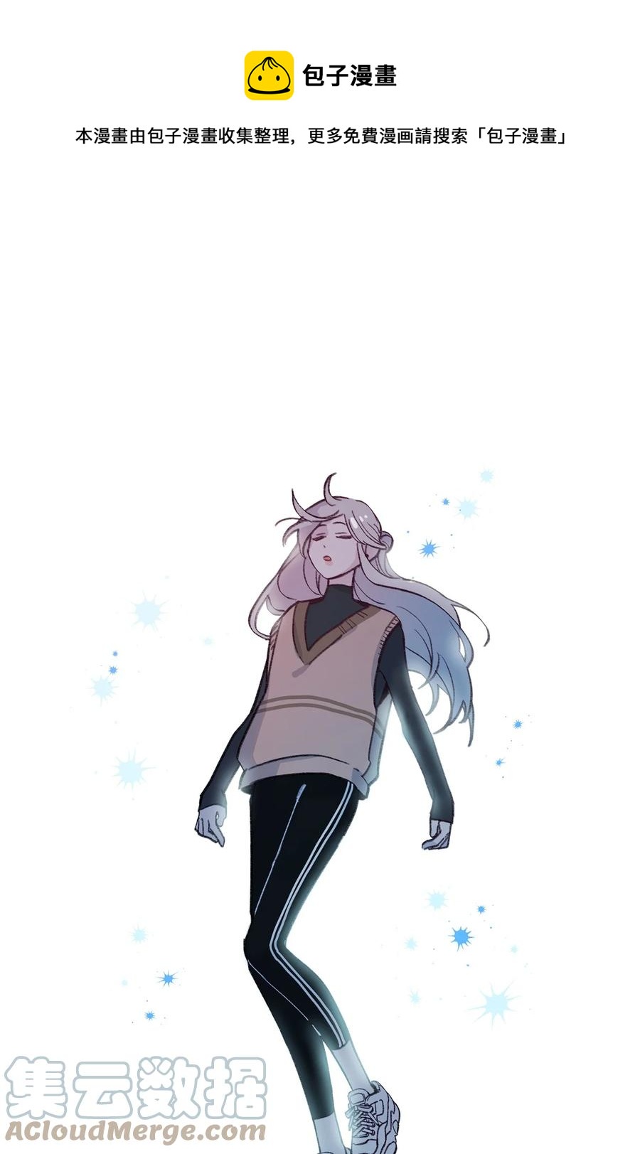 蘑菇汤做法 家常简单漫画,91 卖萌1图