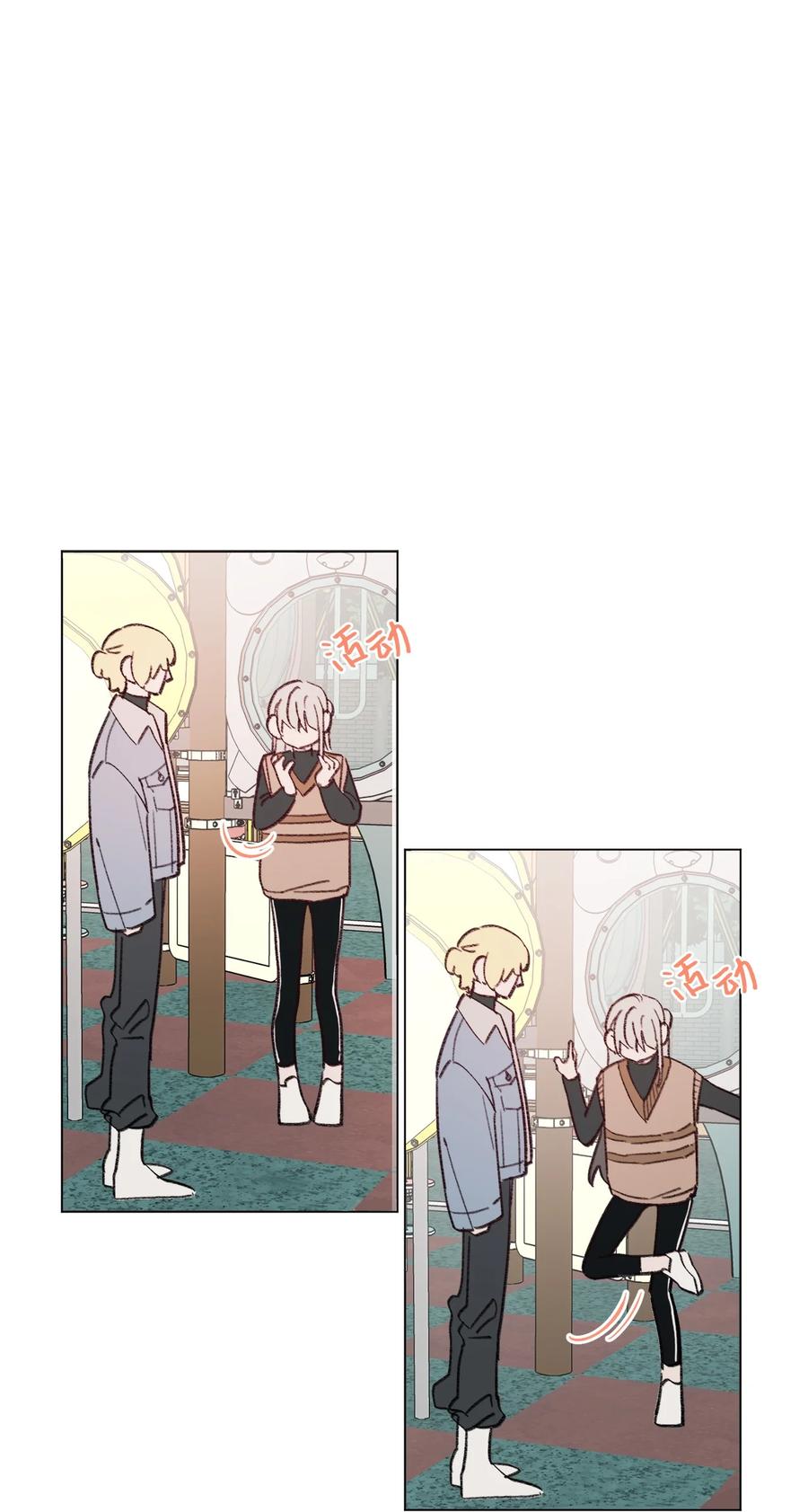 蘑菇汤做法 家常简单漫画,91 卖萌4图