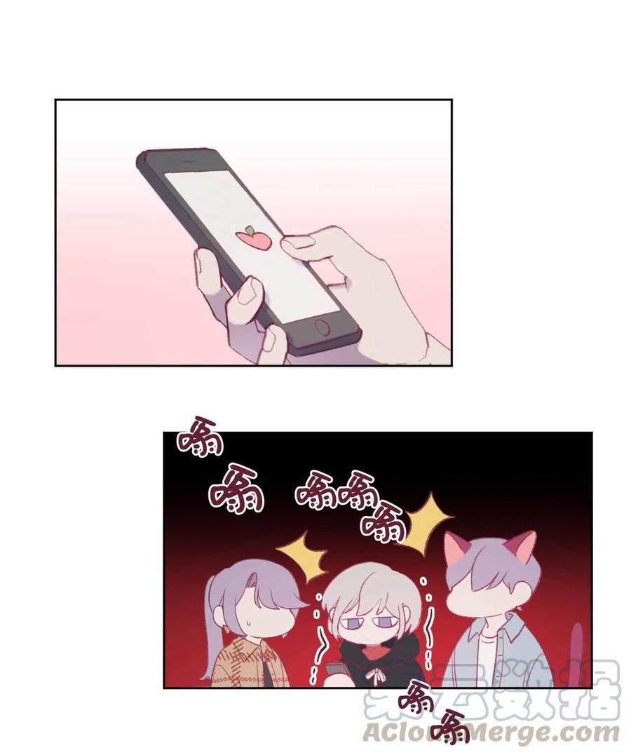 蘑菇汤的功效与作用漫画,27 人渣败类？5图