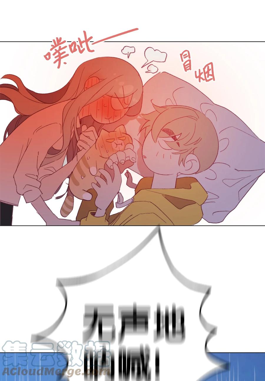 蘑菇汤和什么搭配好喝漫画,62 私心3图