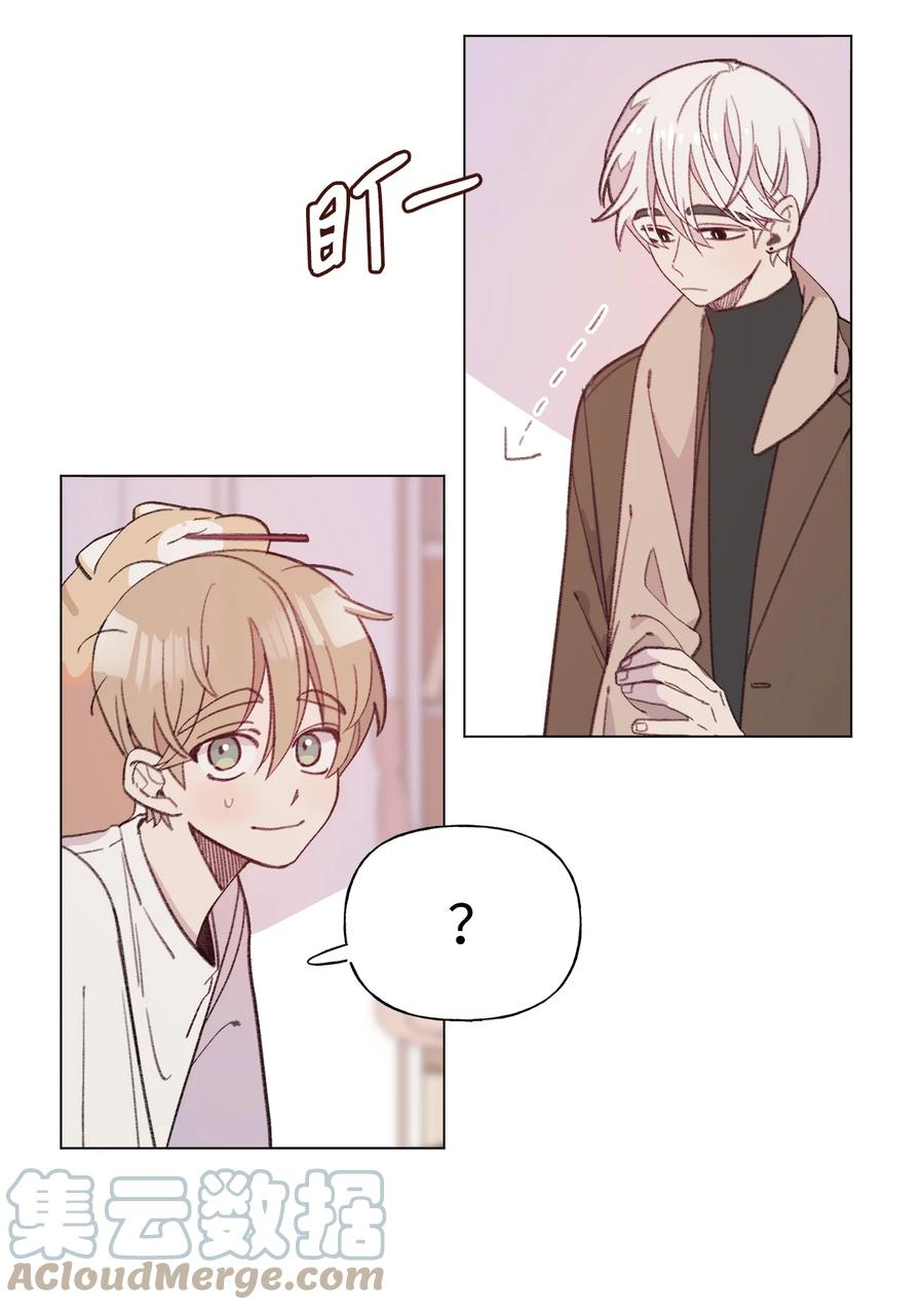 蘑菇汤的功效与作用漫画,73 义务劳动5图