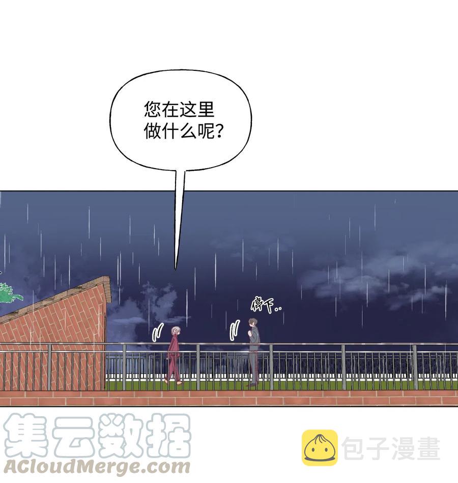蘑菇汤做法 家常简单漫画,36 来一根5图