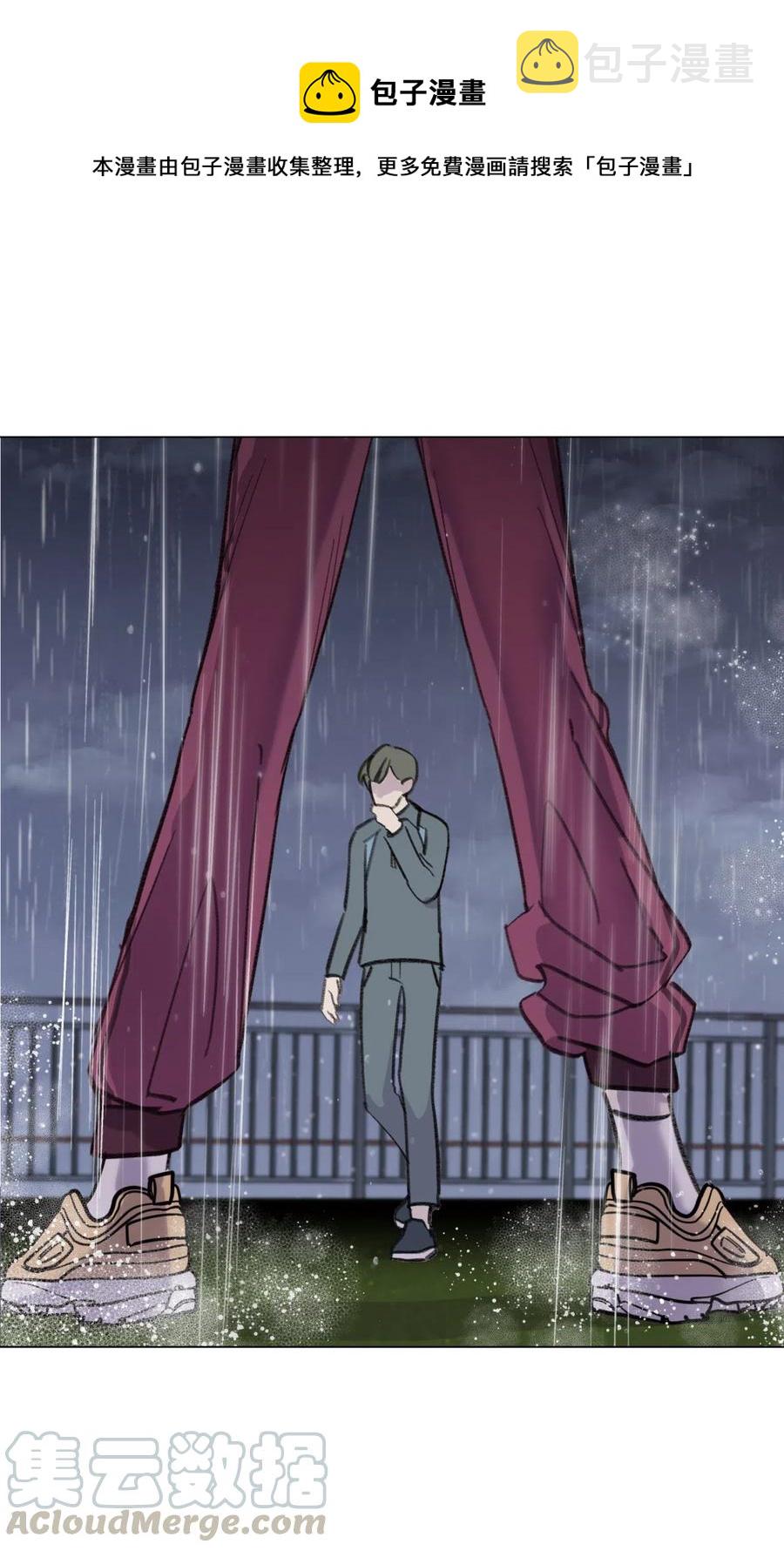 蘑菇汤做法 家常简单漫画,36 来一根1图