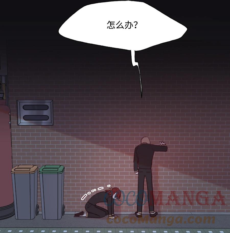 蘑菇汤做法 家常简单漫画,51 入学准备3图