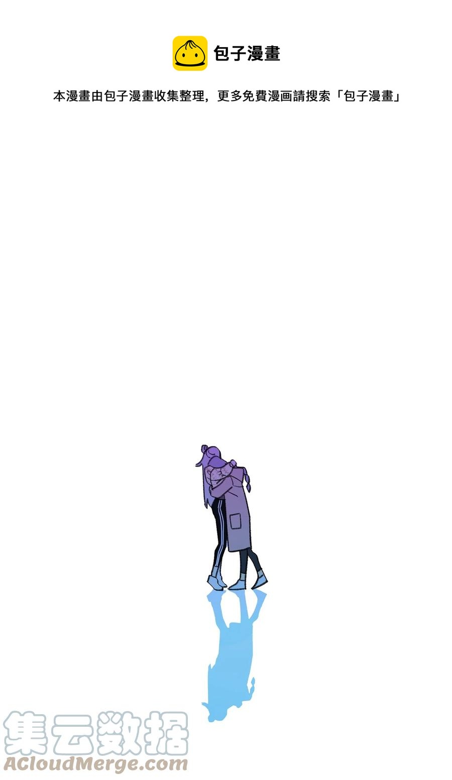 蘑菇汤的功效与作用漫画,90 第二次孢子化1图