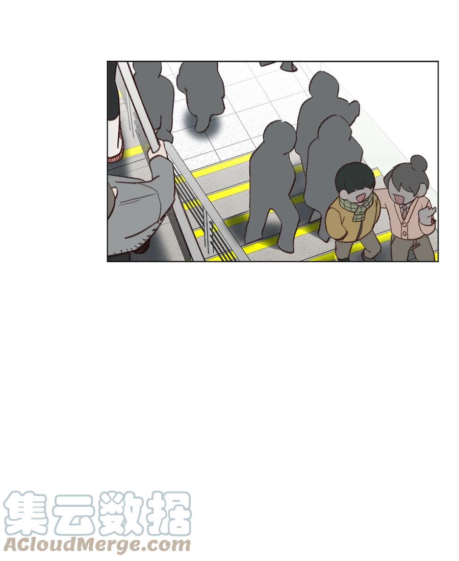 蘑菇汤的功效与作用漫画,77 对不起3图