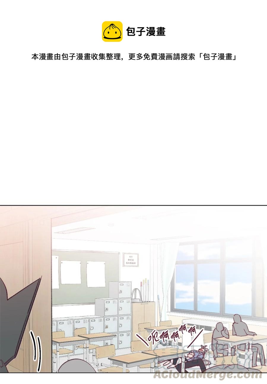 蘑菇汤下奶吗漫画,46 贤妻良母1图