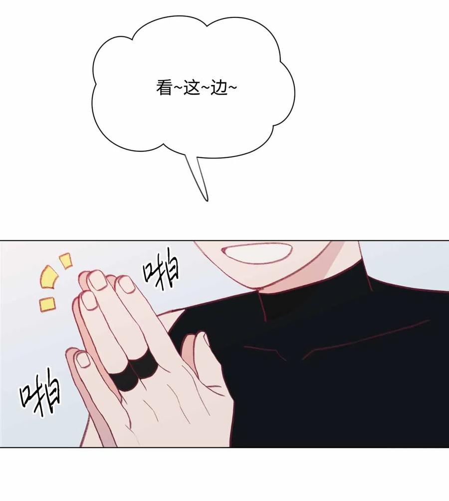 蘑菇汤的功效与作用漫画,33 偷窥者4图